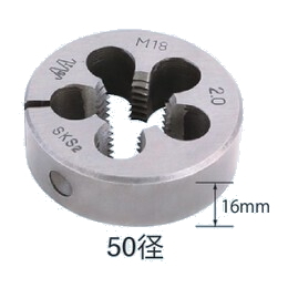 イシハシ 丸ダイス(D50) M22x1.0 【4個入】